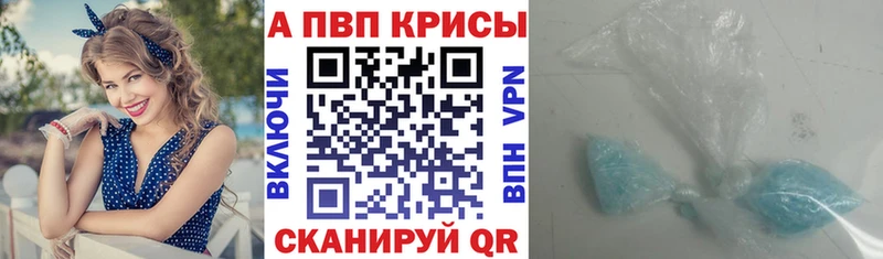 А ПВП VHQ  blacksprut ссылки  Духовщина 