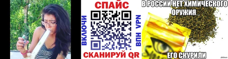 Бутират 99%  Духовщина 