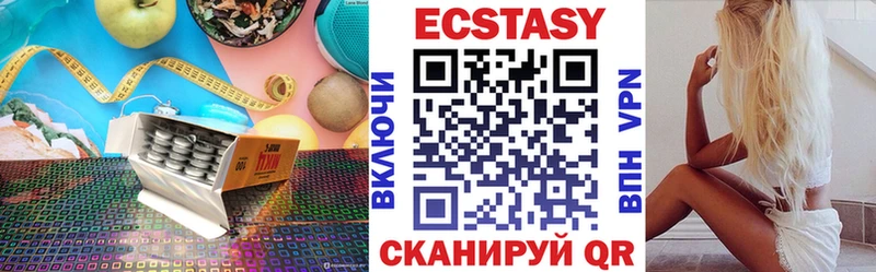 нарко площадка телеграм  Духовщина  Ecstasy 280мг  блэк спрут ONION 