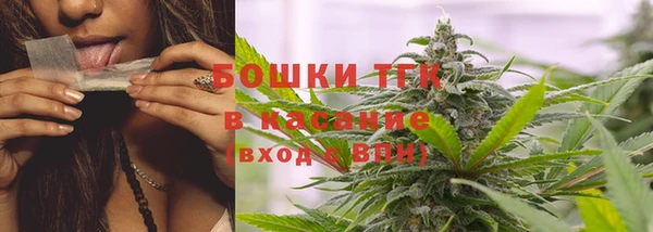 а пвп мука Гусиноозёрск