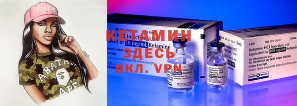 а пвп мука Гусиноозёрск