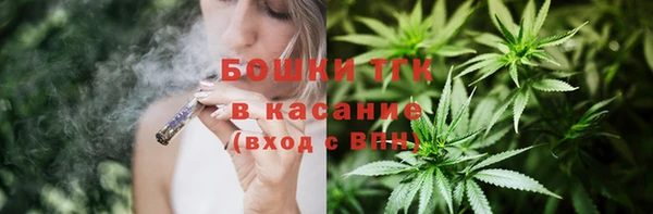 а пвп мука Гусиноозёрск