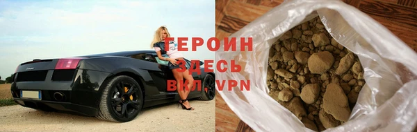 таблы Гусев