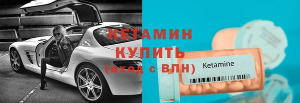 амф Мегион