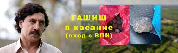 а пвп мука Гусиноозёрск
