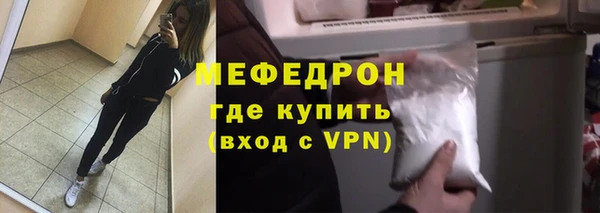 таблы Гусев