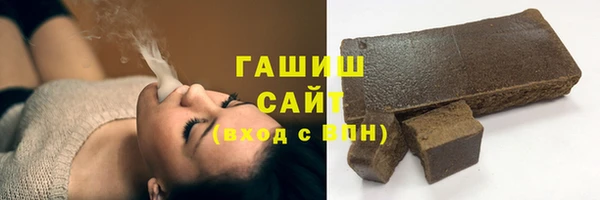 прущие грибы Медногорск
