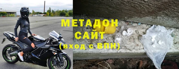 таблы Гусев