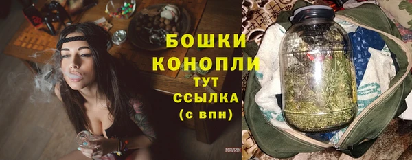 мефедрон мука Медвежьегорск