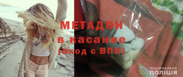 таблы Гусев