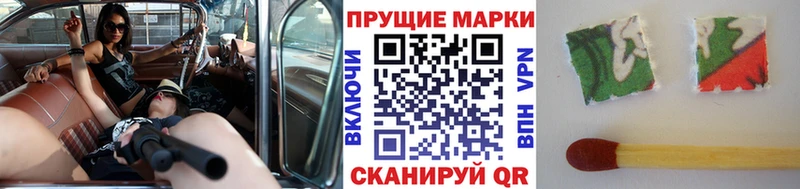 Марки N-bome 1,8мг  shop Telegram  Духовщина 