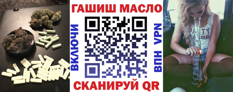 kraken зеркало купить Духовщина ТГК жижа